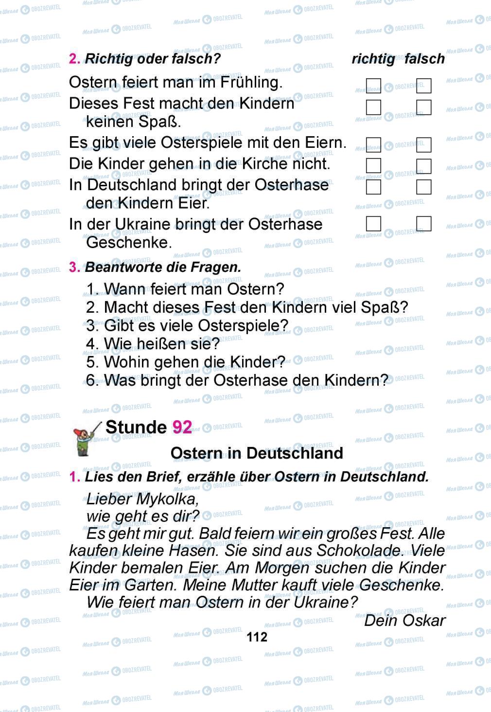 Підручники Німецька мова 1 клас сторінка 112