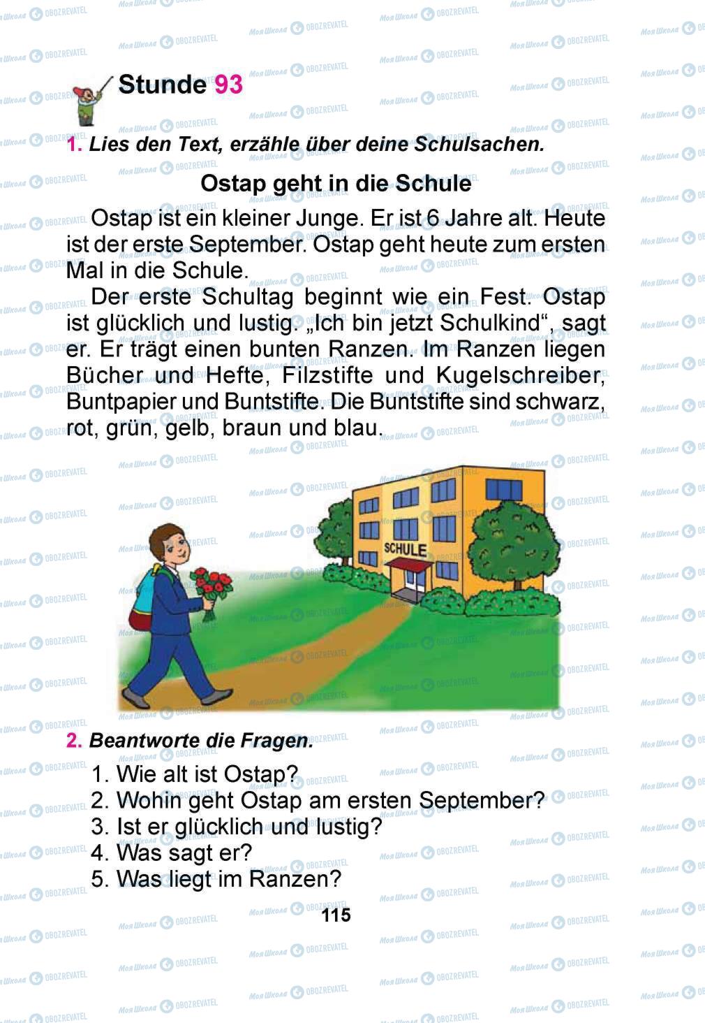Підручники Німецька мова 1 клас сторінка 115