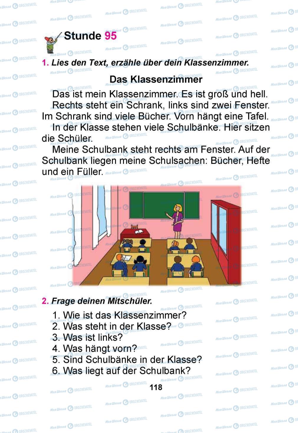 Учебники Немецкий язык 1 класс страница 118