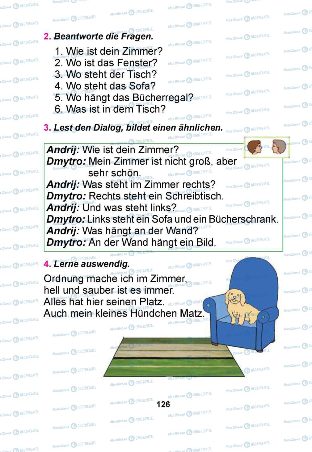 Підручники Німецька мова 1 клас сторінка 126