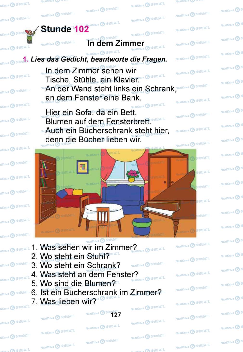 Підручники Німецька мова 1 клас сторінка 127