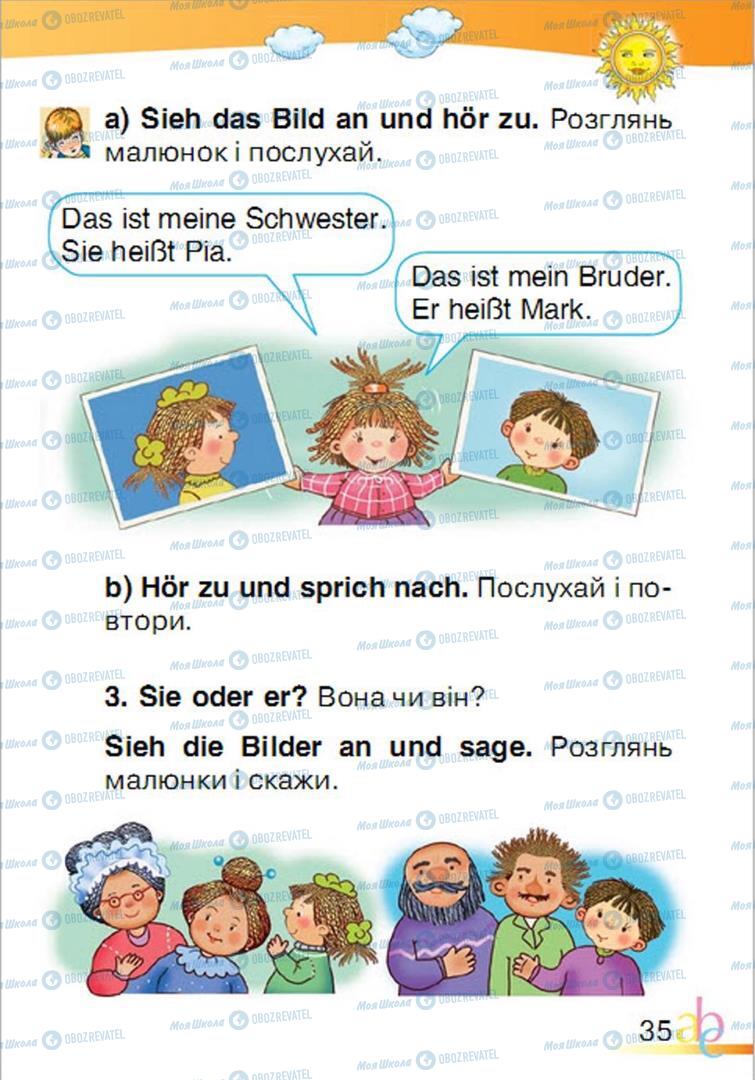 Підручники Німецька мова 1 клас сторінка  35