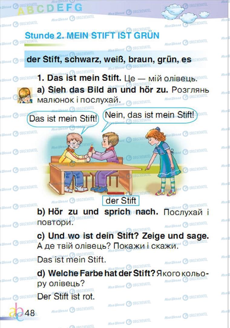 Підручники Німецька мова 1 клас сторінка 48