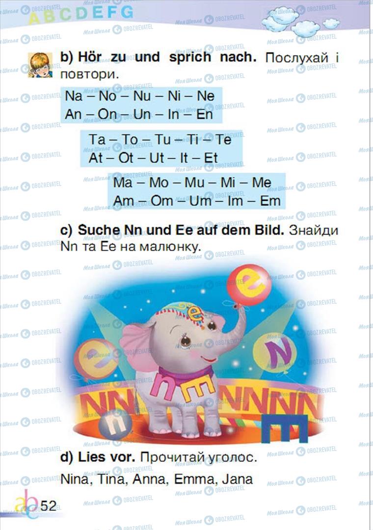 Учебники Немецкий язык 1 класс страница 52