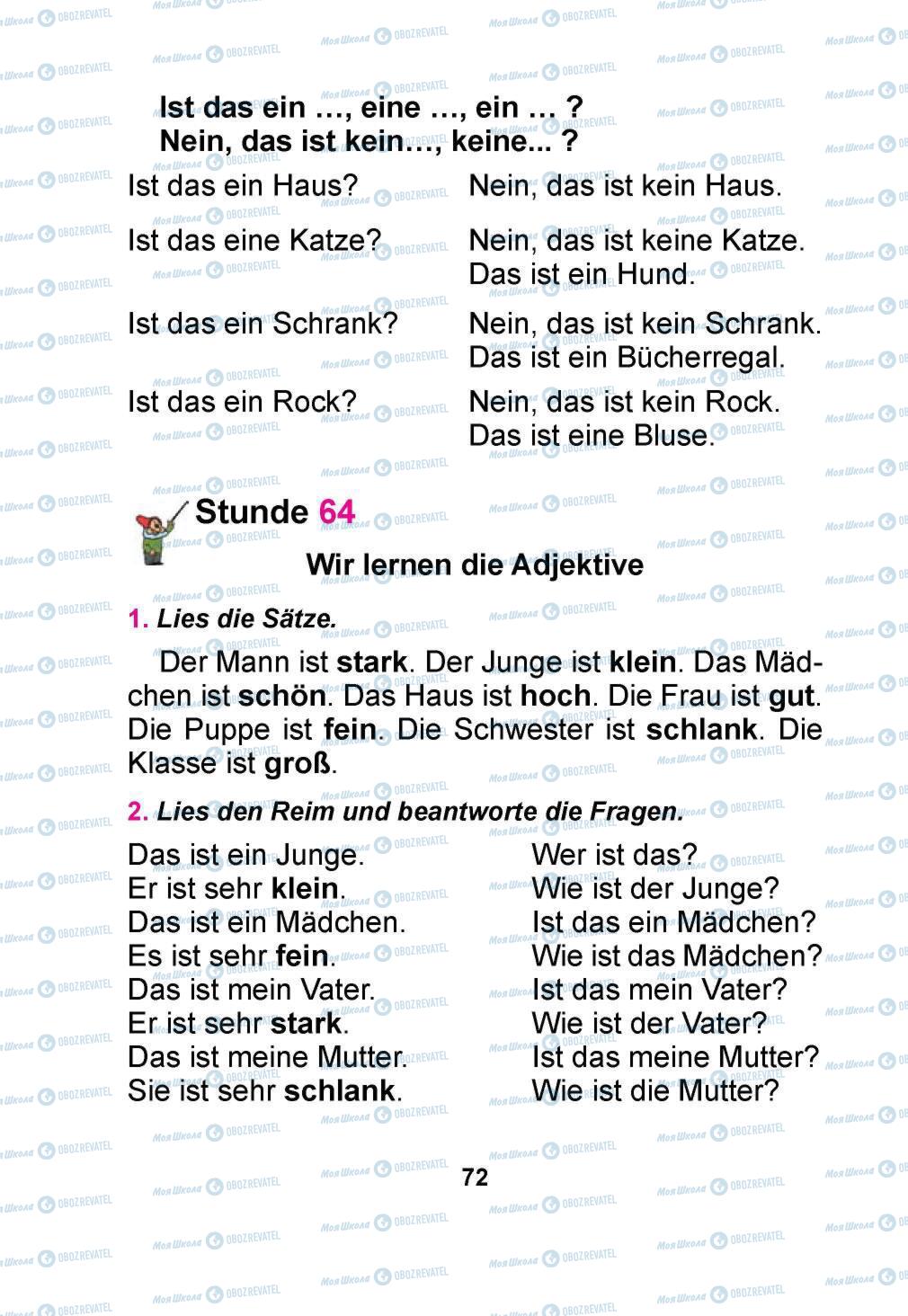 Підручники Німецька мова 1 клас сторінка 72