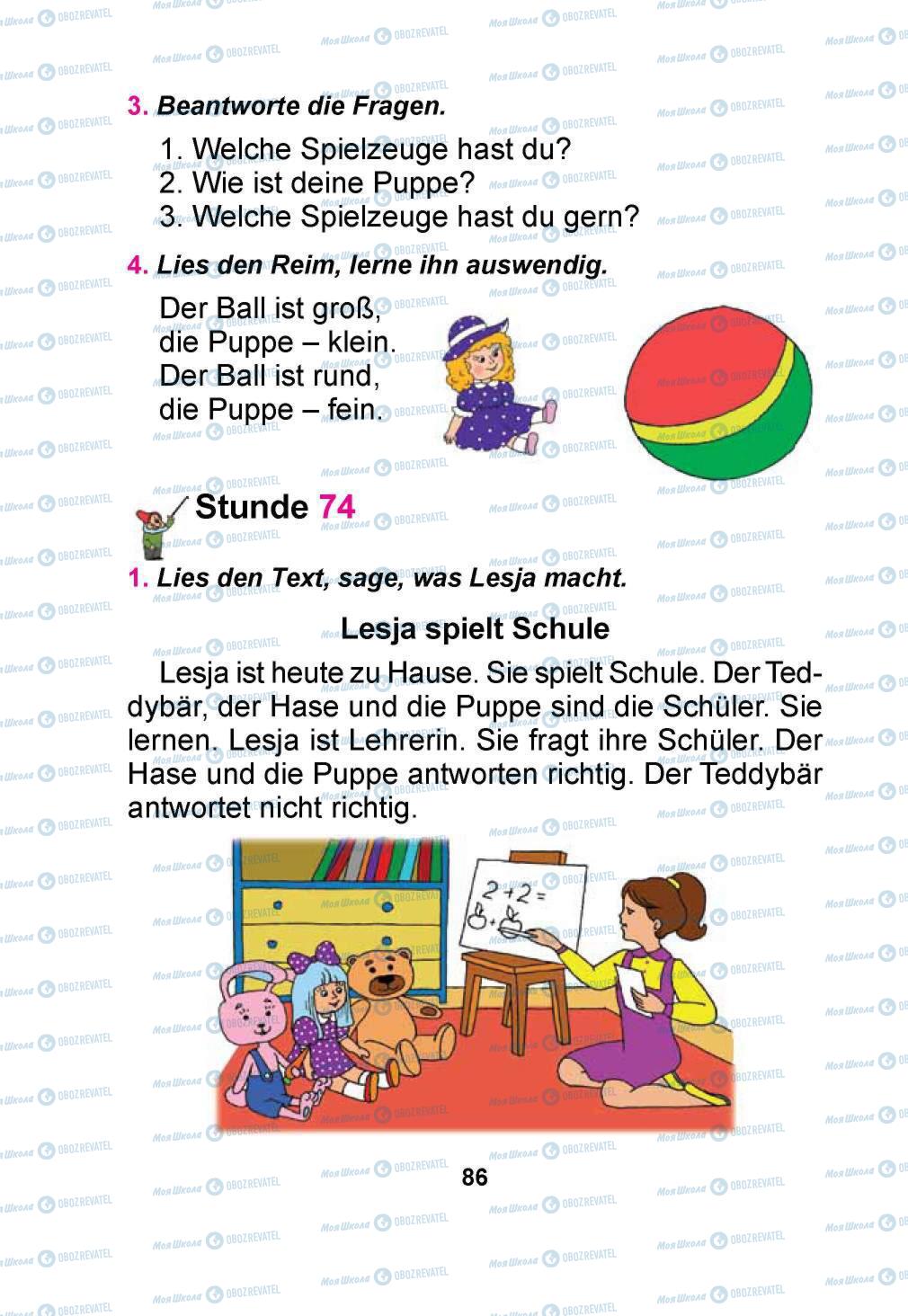 Підручники Німецька мова 1 клас сторінка 86