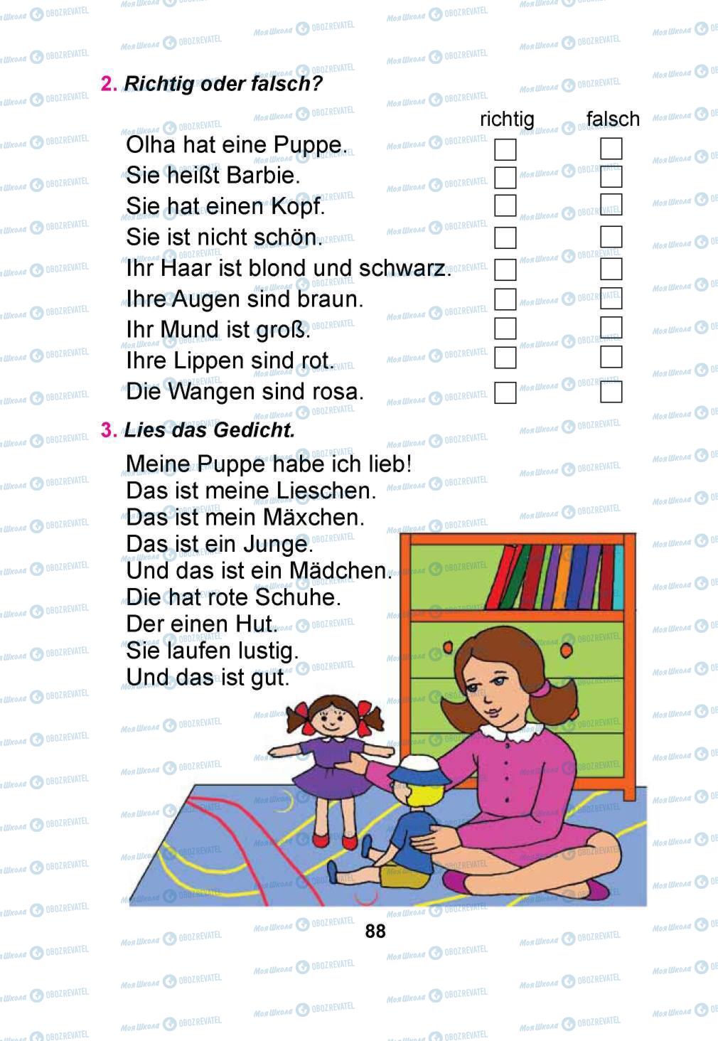 Підручники Німецька мова 1 клас сторінка  88