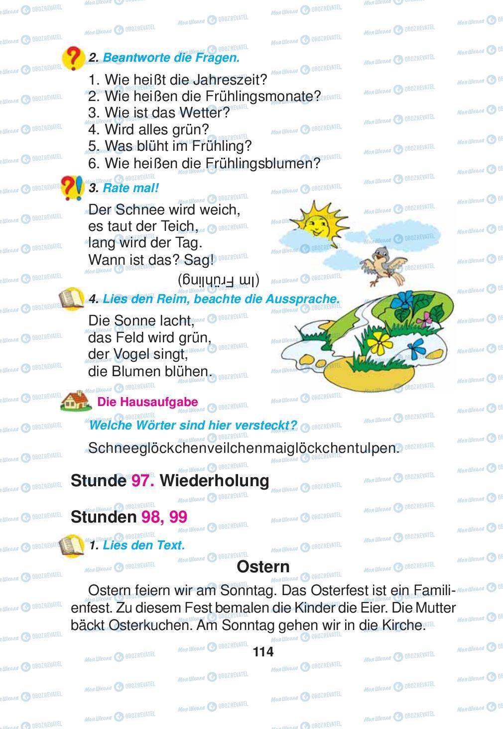 Учебники Немецкий язык 2 класс страница 114