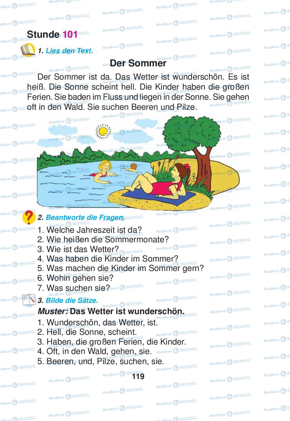 Підручники Німецька мова 2 клас сторінка 119