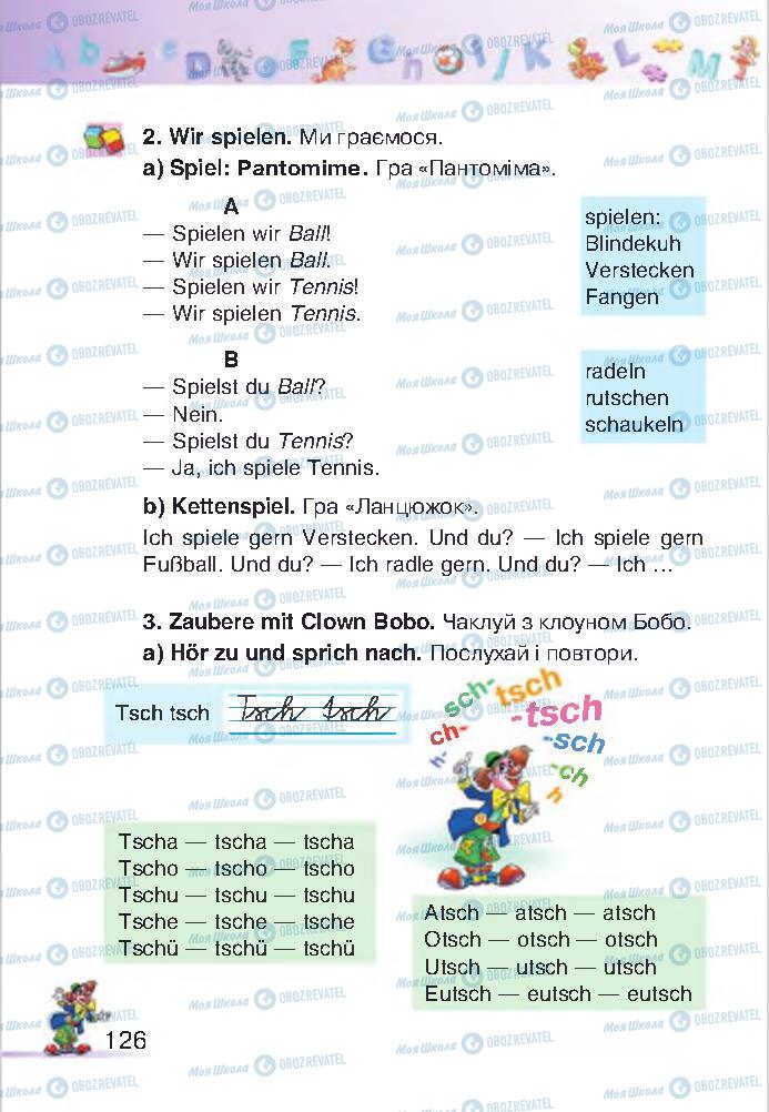 Підручники Німецька мова 2 клас сторінка 126