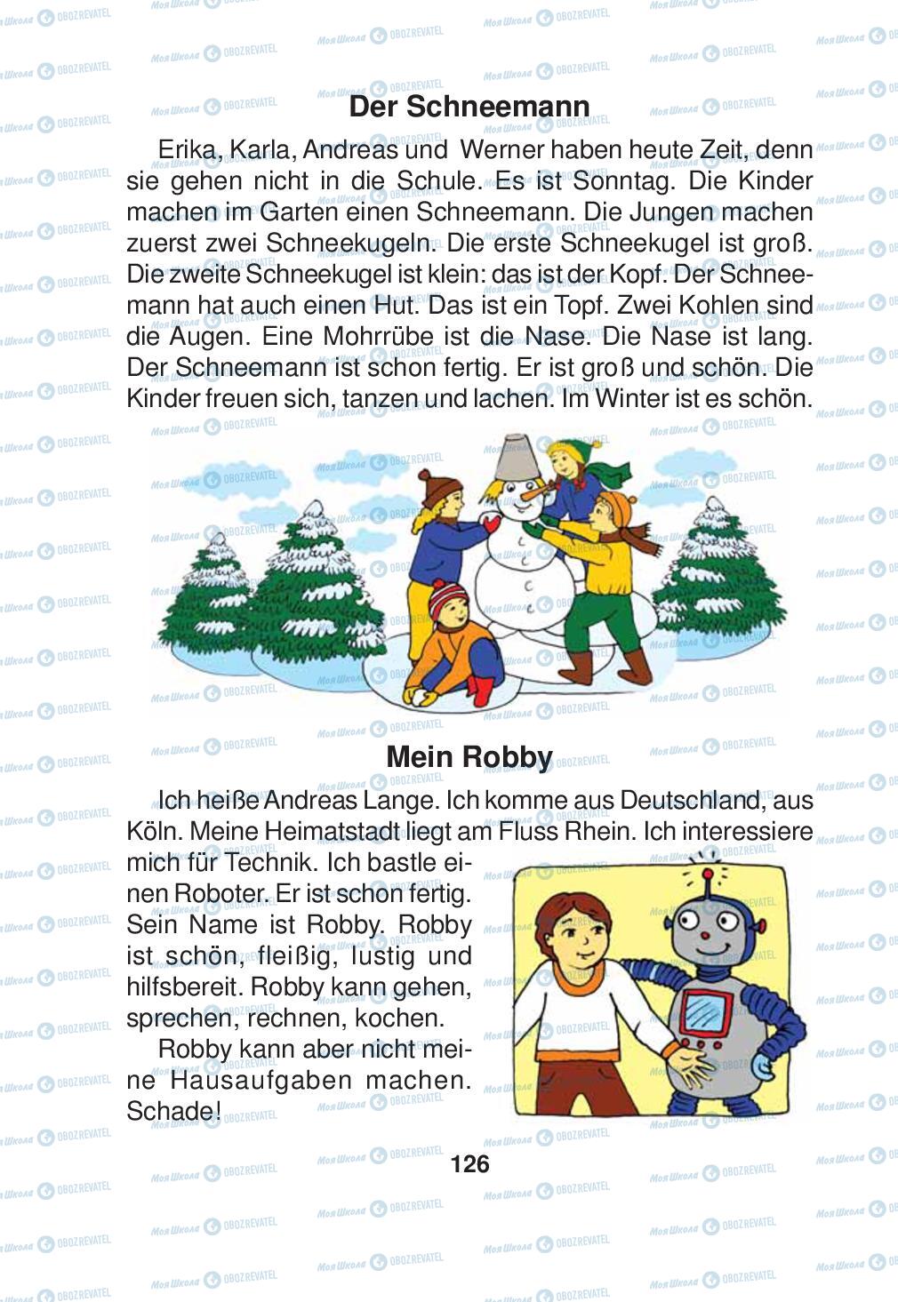 Підручники Німецька мова 2 клас сторінка 126
