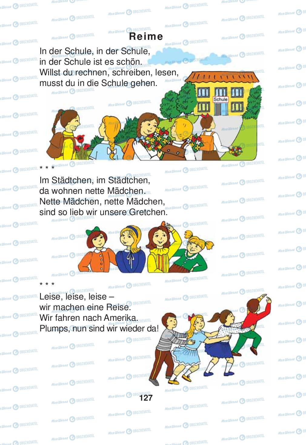 Підручники Німецька мова 2 клас сторінка 127