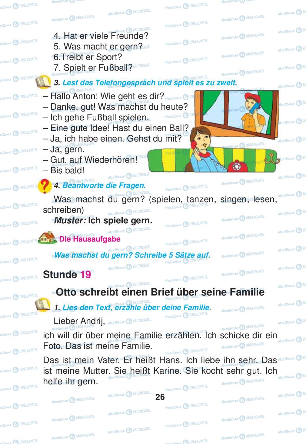 Підручники Німецька мова 2 клас сторінка 26