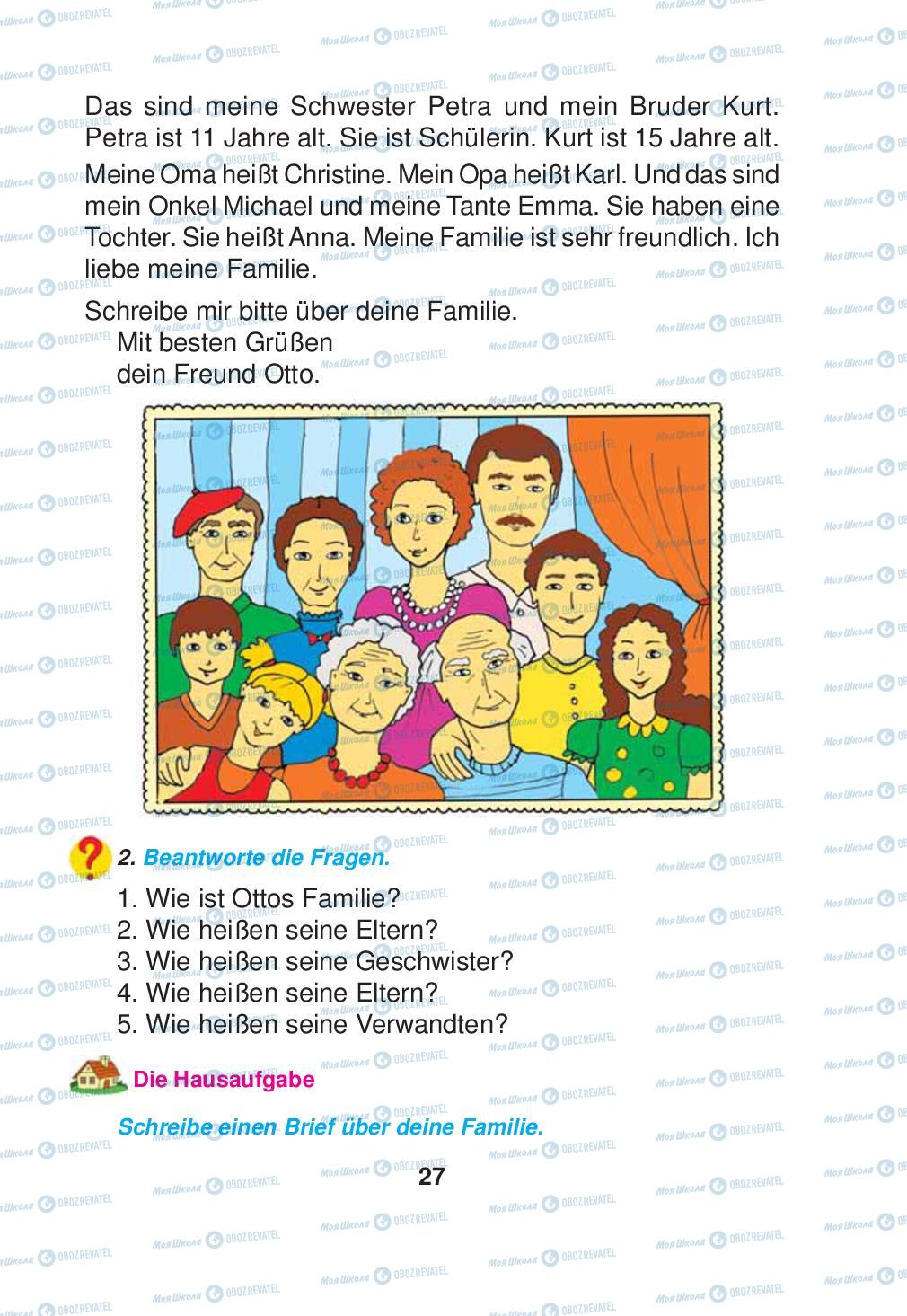 Підручники Німецька мова 2 клас сторінка 27
