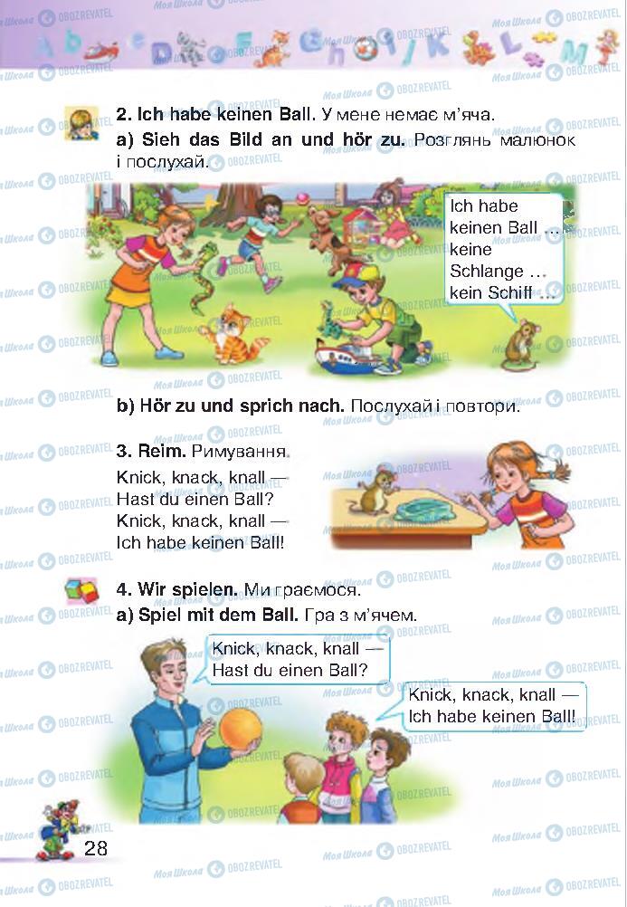 Учебники Немецкий язык 2 класс страница 28