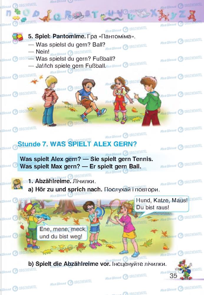 Підручники Німецька мова 2 клас сторінка 35