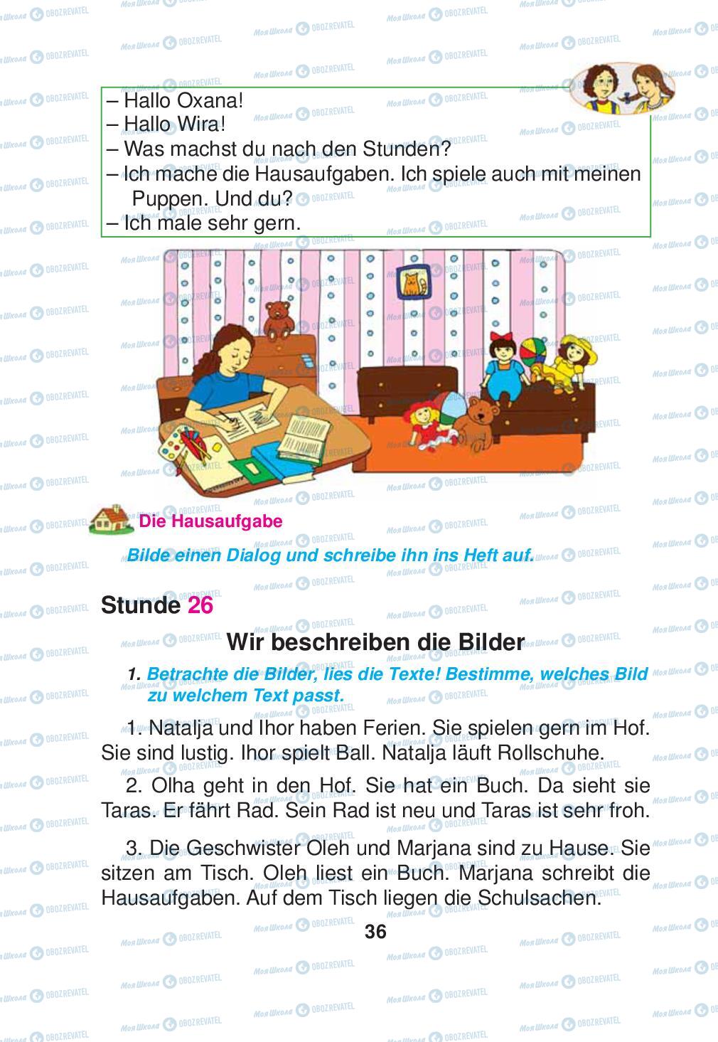 Учебники Немецкий язык 2 класс страница 36