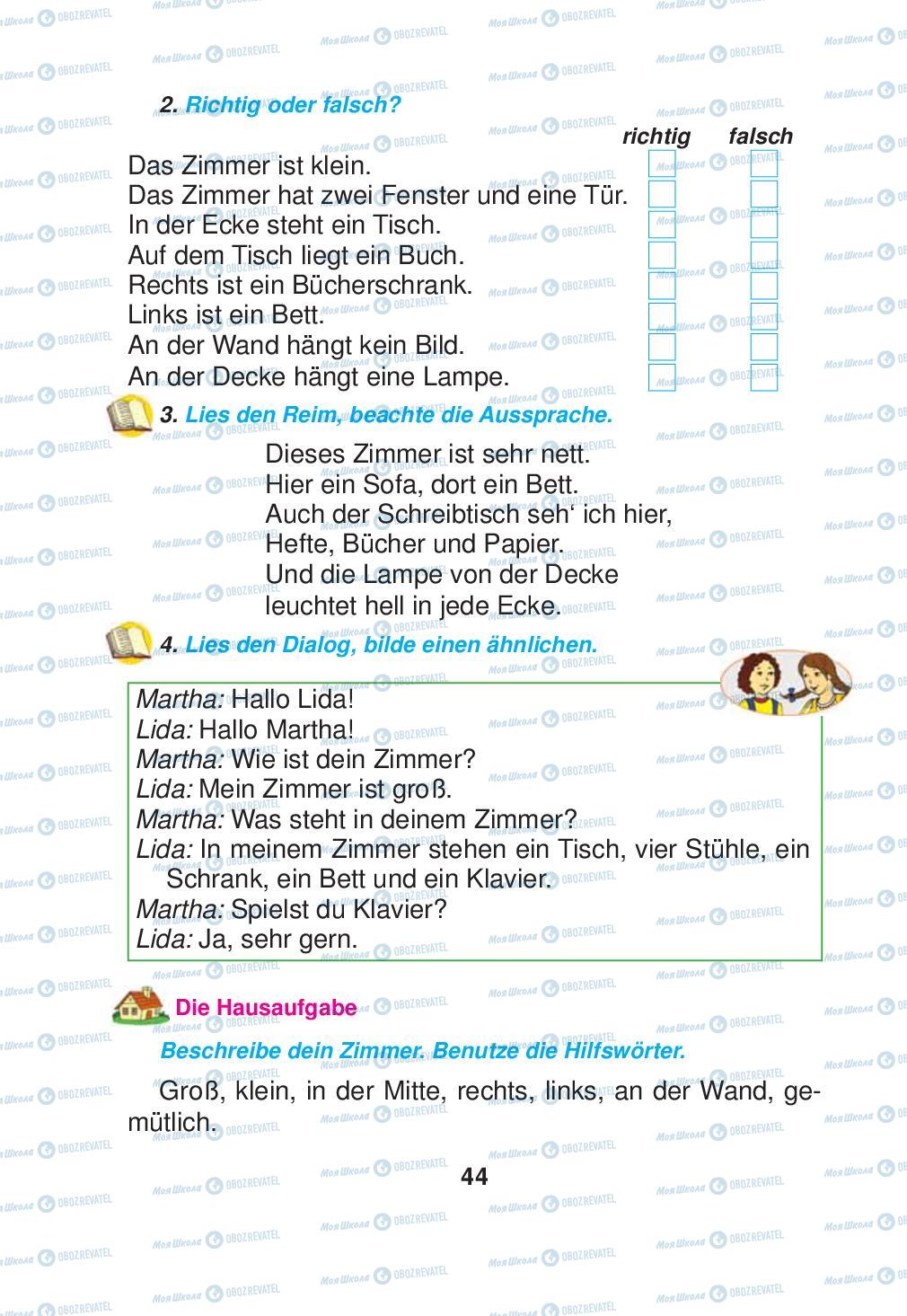Підручники Німецька мова 2 клас сторінка 44