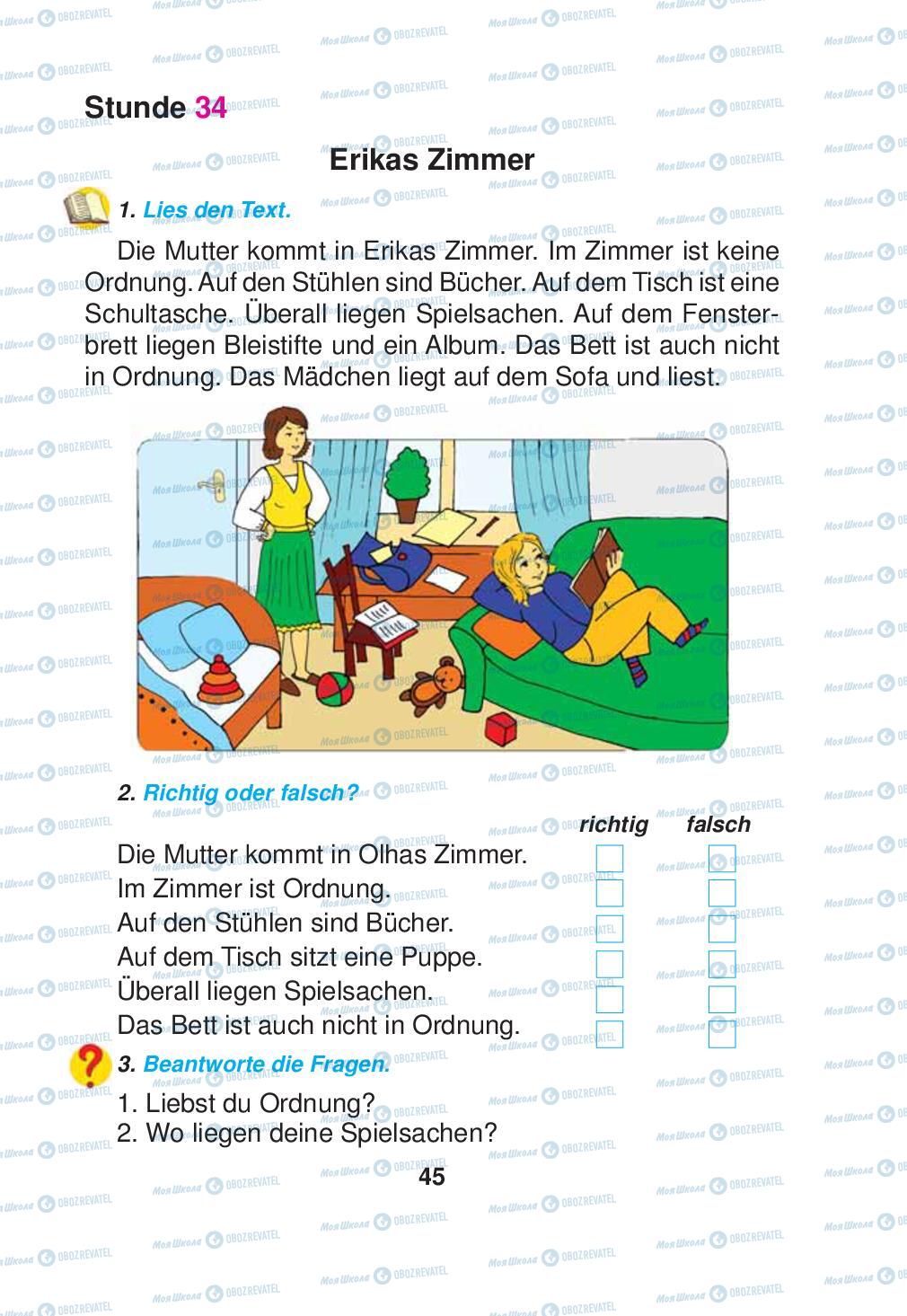 Учебники Немецкий язык 2 класс страница 45