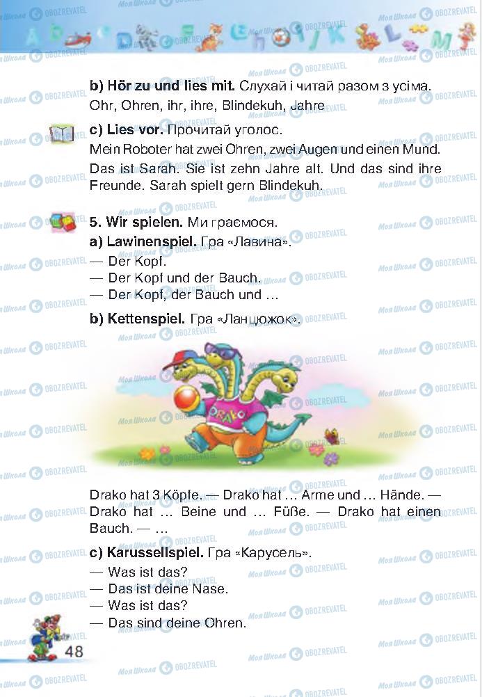 Підручники Німецька мова 2 клас сторінка 48
