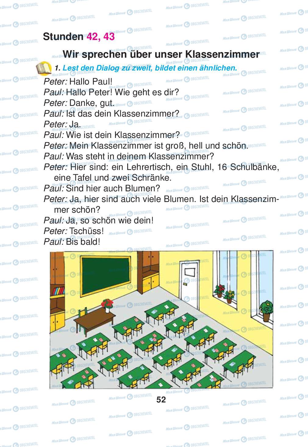 Підручники Німецька мова 2 клас сторінка 52