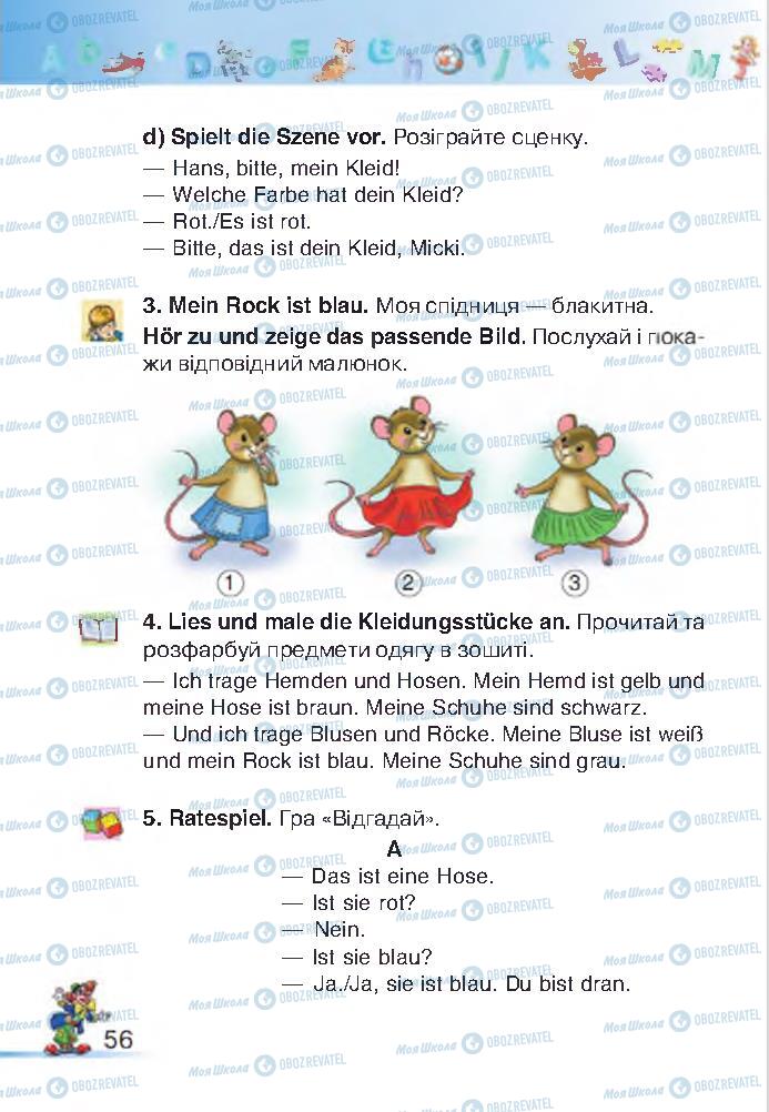 Підручники Німецька мова 2 клас сторінка 56