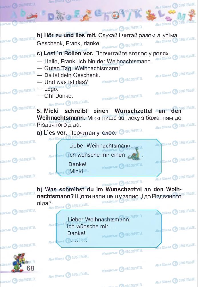Підручники Німецька мова 2 клас сторінка 68