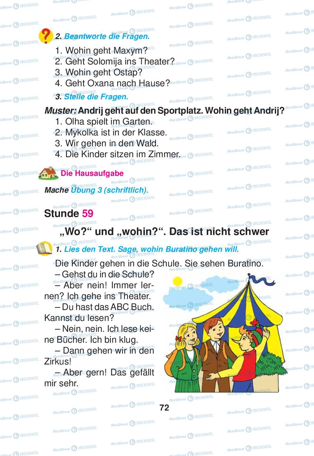 Підручники Німецька мова 2 клас сторінка 72