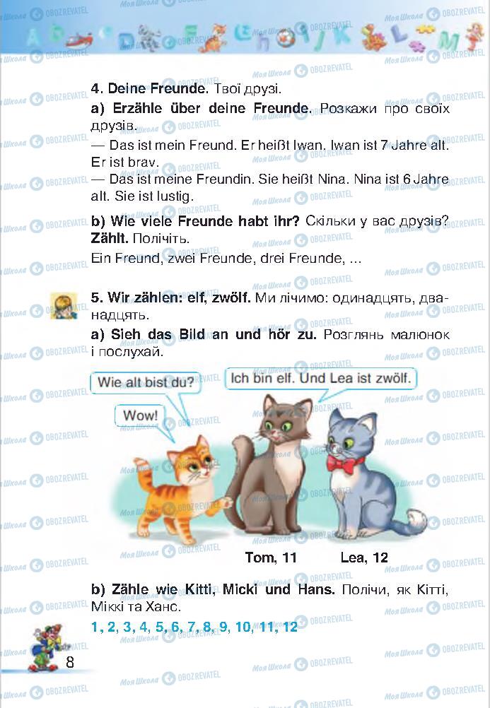 Учебники Немецкий язык 2 класс страница 8