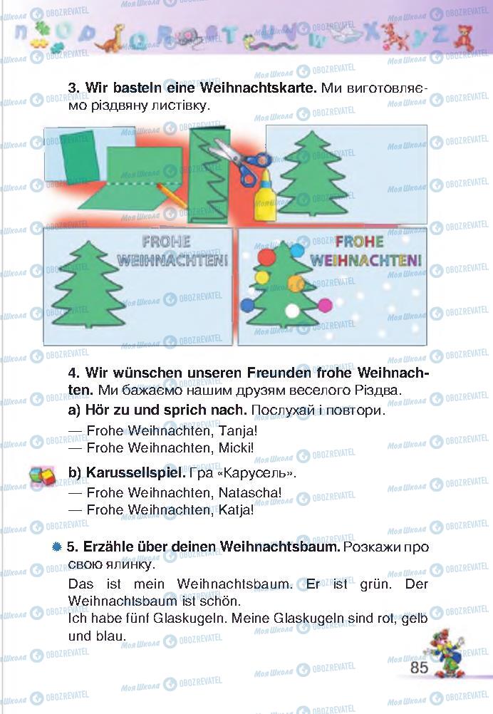 Підручники Німецька мова 2 клас сторінка 85