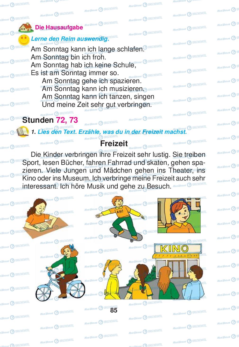 Підручники Німецька мова 2 клас сторінка 85