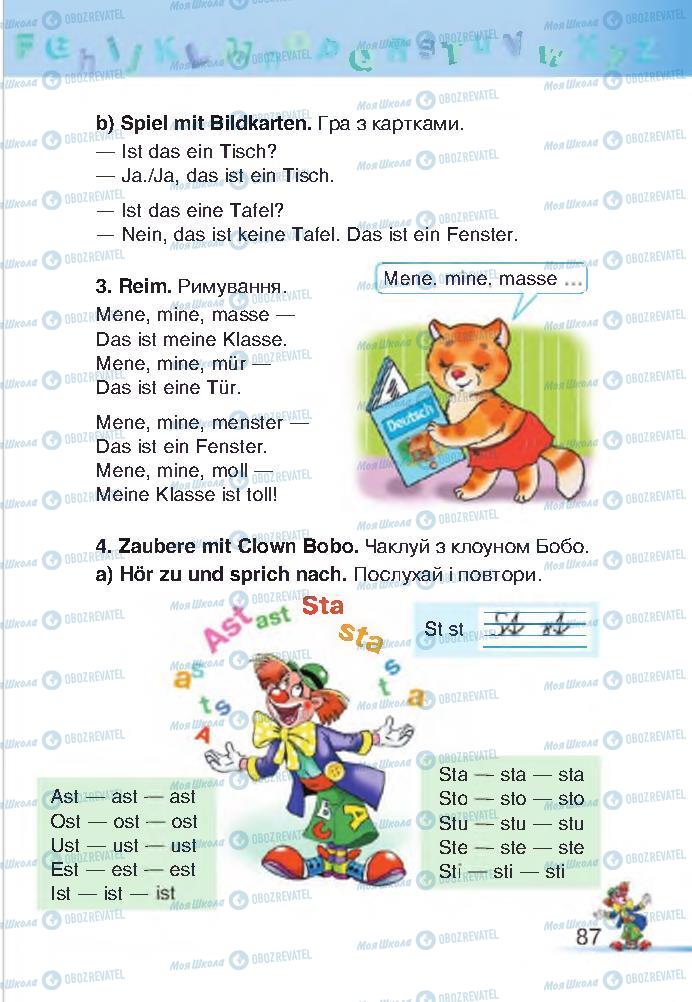 Підручники Німецька мова 2 клас сторінка 87