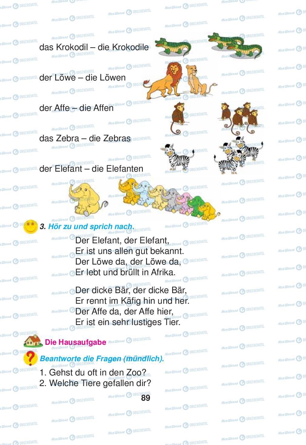 Підручники Німецька мова 2 клас сторінка 89