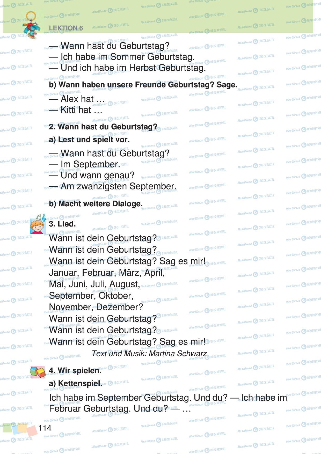 Підручники Німецька мова 3 клас сторінка 114