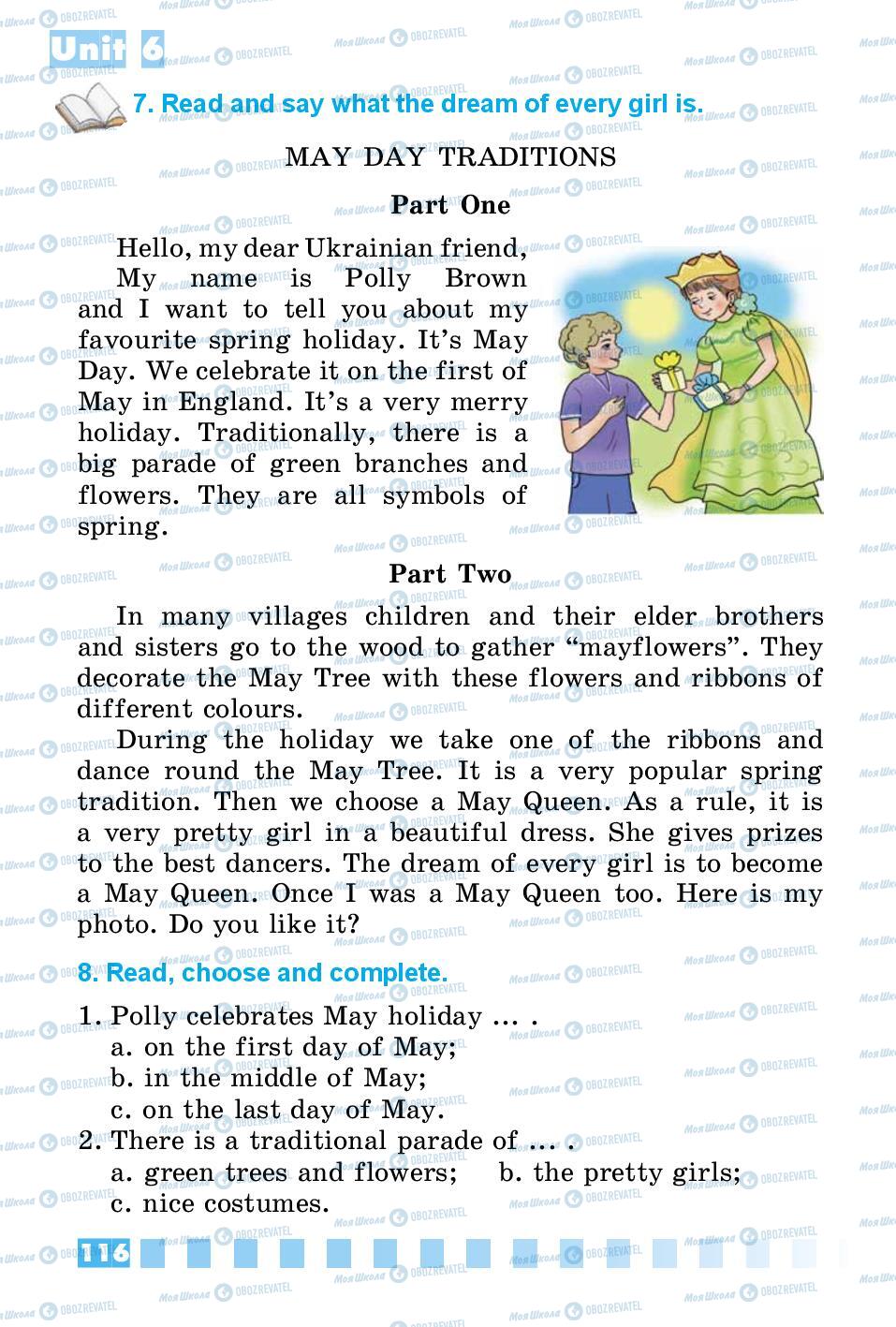 Учебники Английский язык 3 класс страница 116