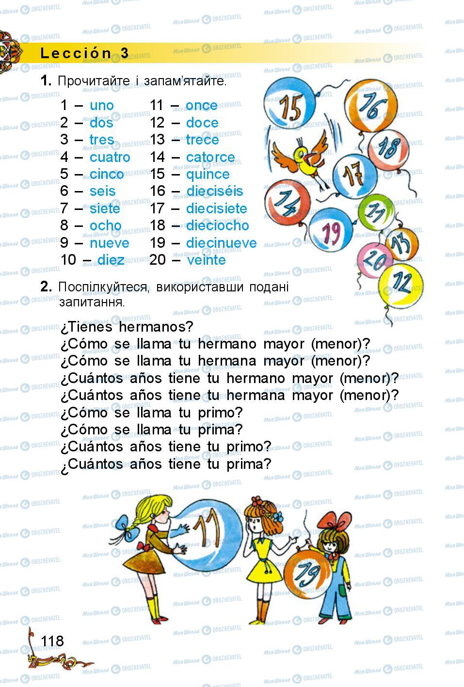 Підручники Іспанська мова 2 клас сторінка 118