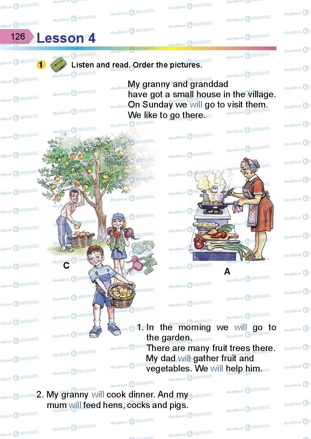 Підручники Англійська мова 3 клас сторінка 126