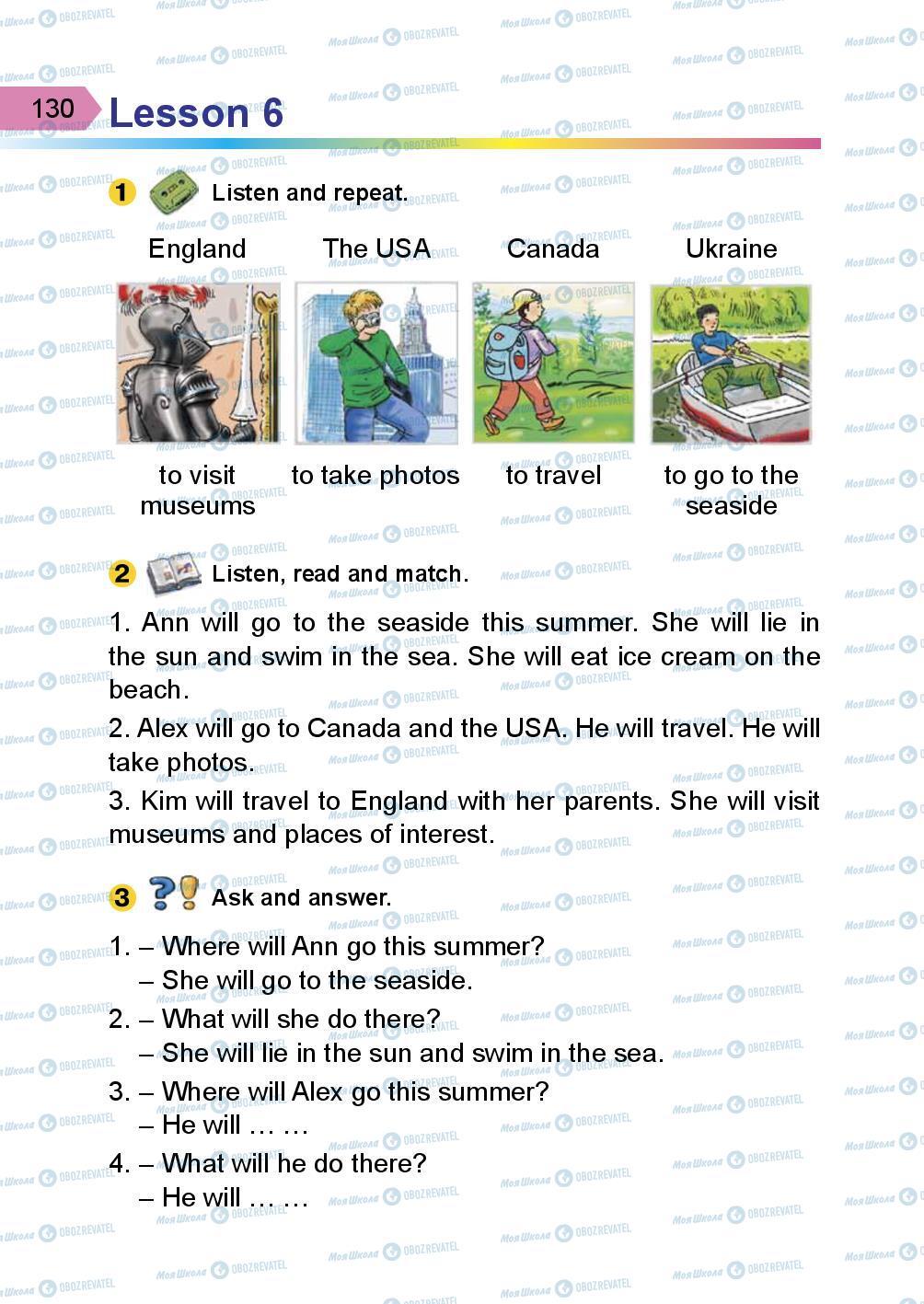 Учебники Английский язык 3 класс страница 130