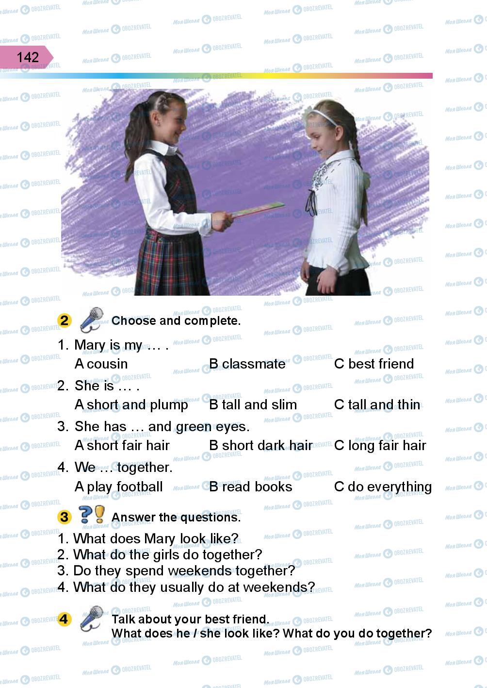 Учебники Английский язык 3 класс страница 142