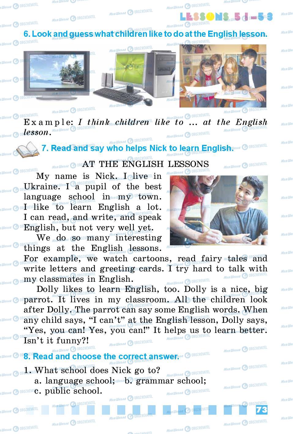 Підручники Англійська мова 3 клас сторінка 73