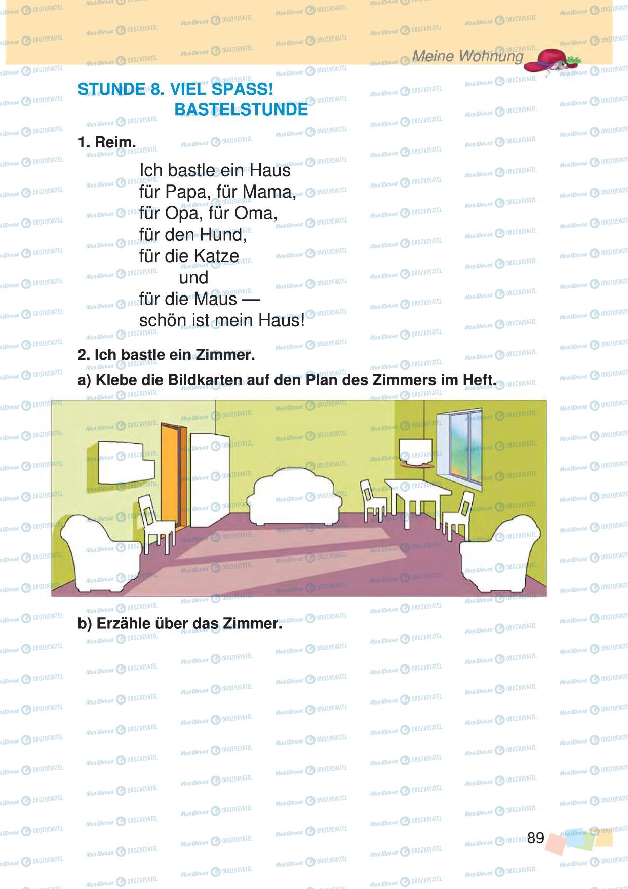 Підручники Німецька мова 3 клас сторінка 89