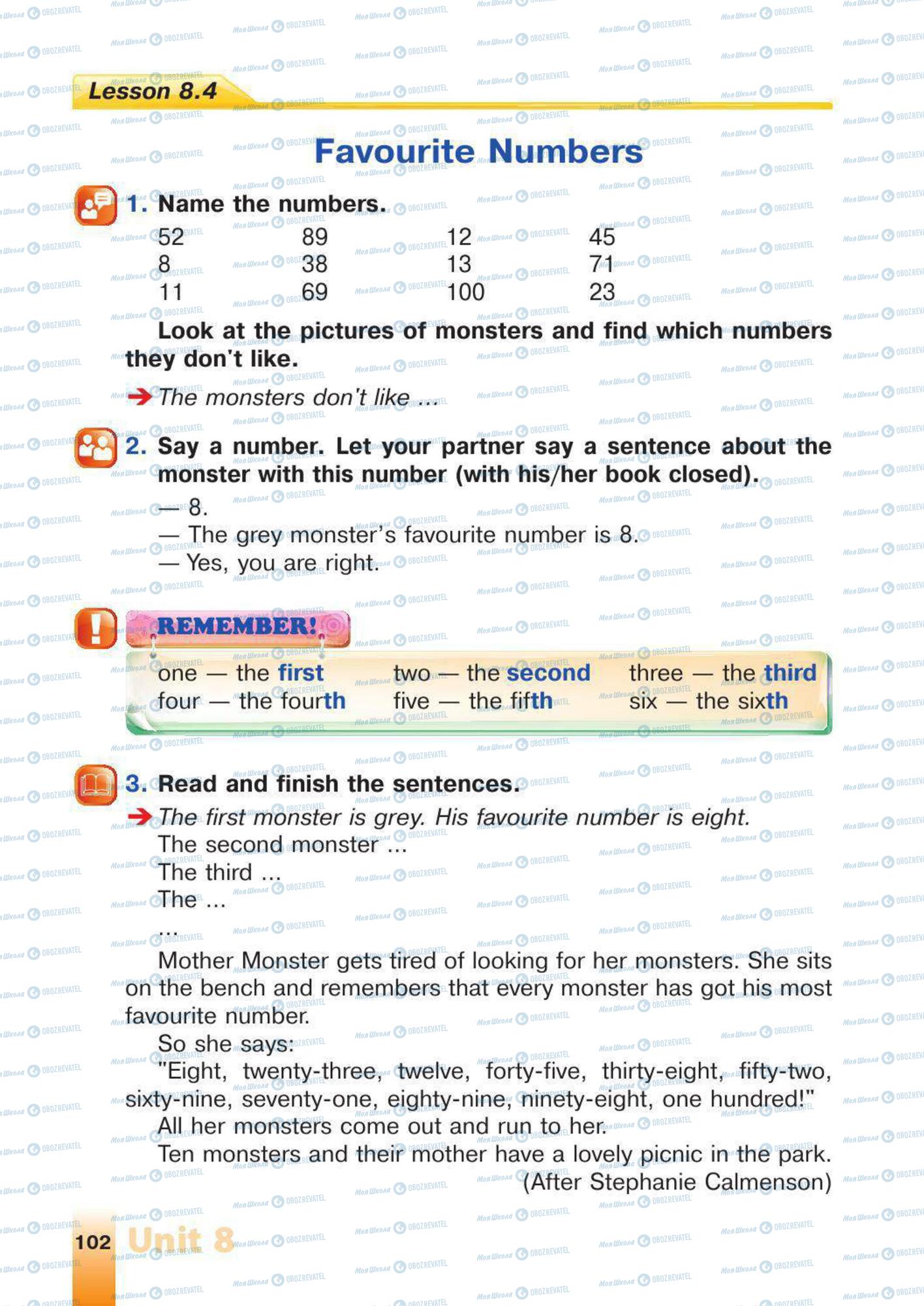 Учебники Английский язык 4 класс страница 102
