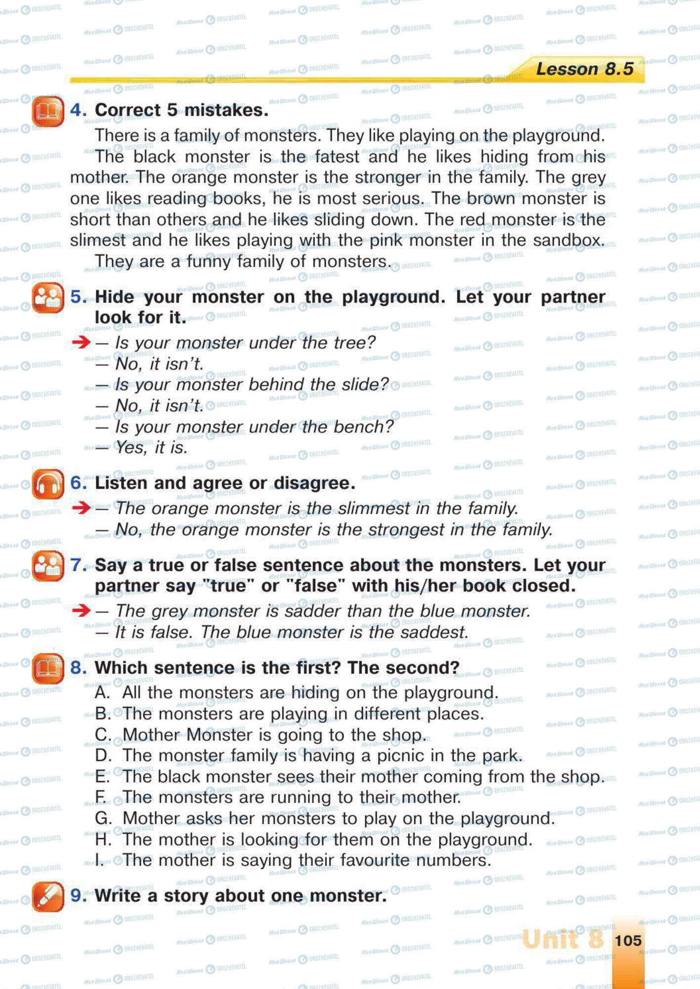 Учебники Английский язык 4 класс страница 105