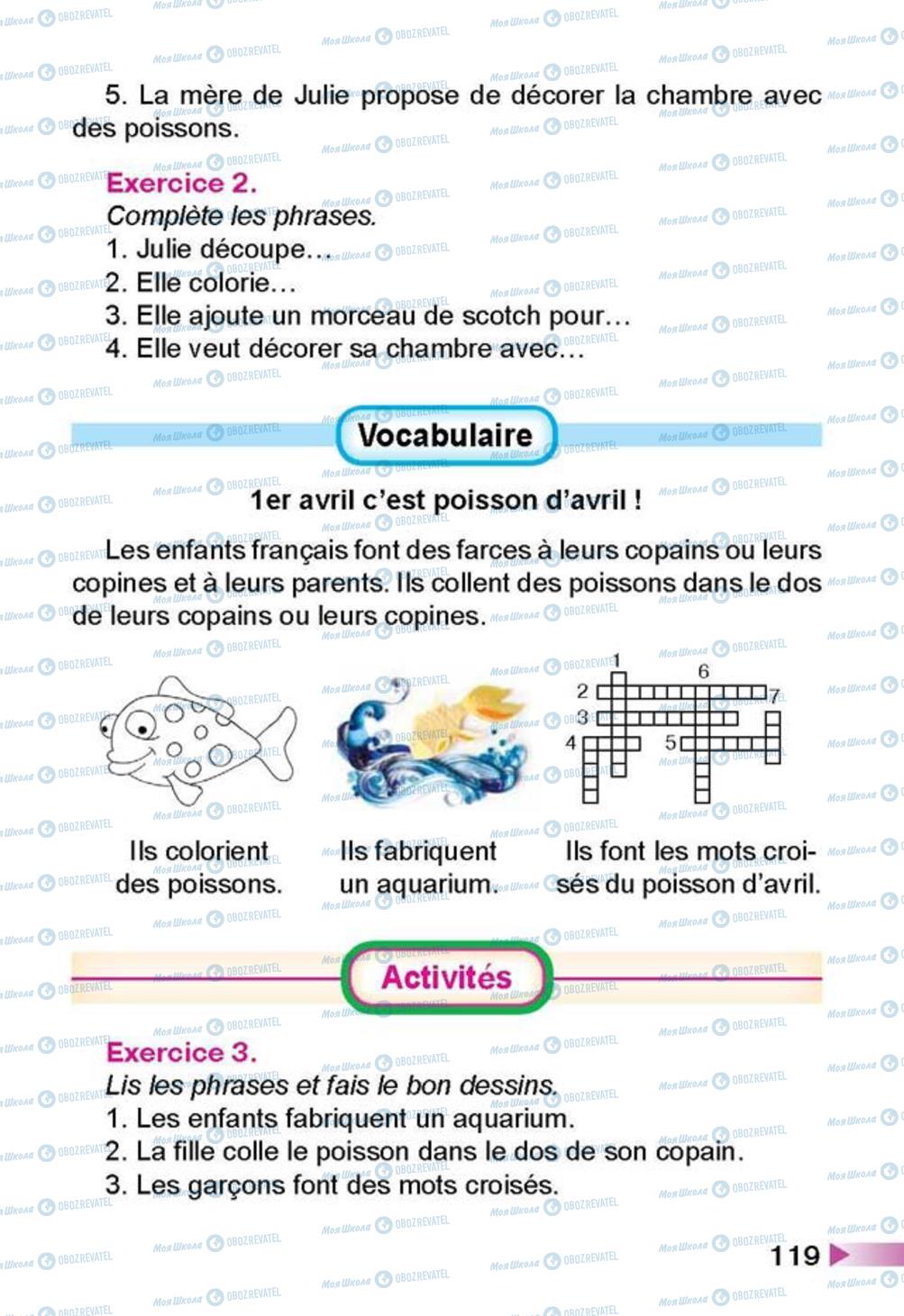 Учебники Французский язык 3 класс страница 119