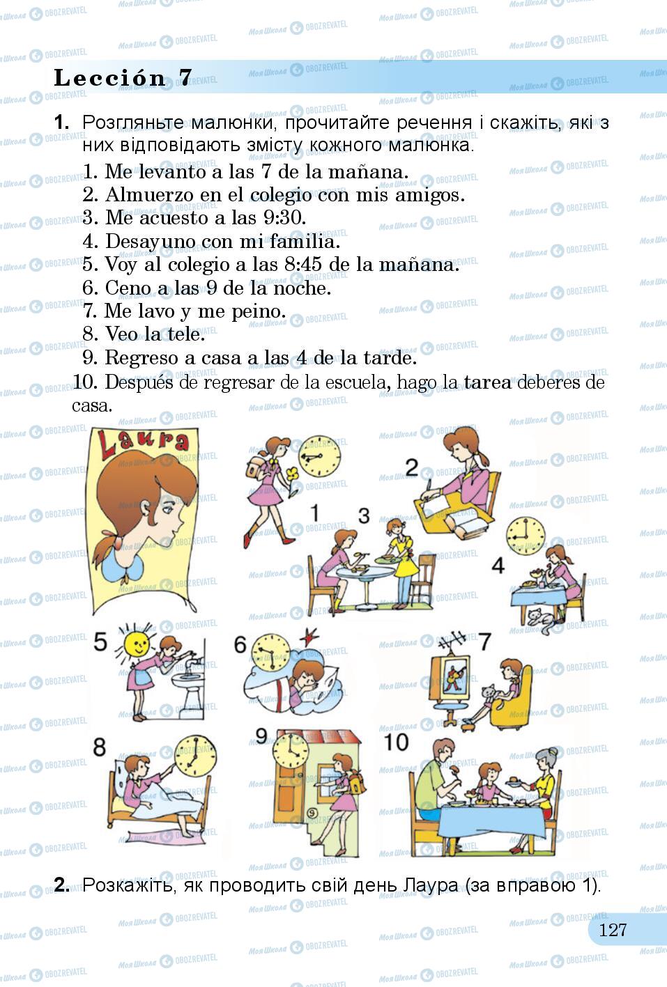 Учебники Испанский язык 3 класс страница 127