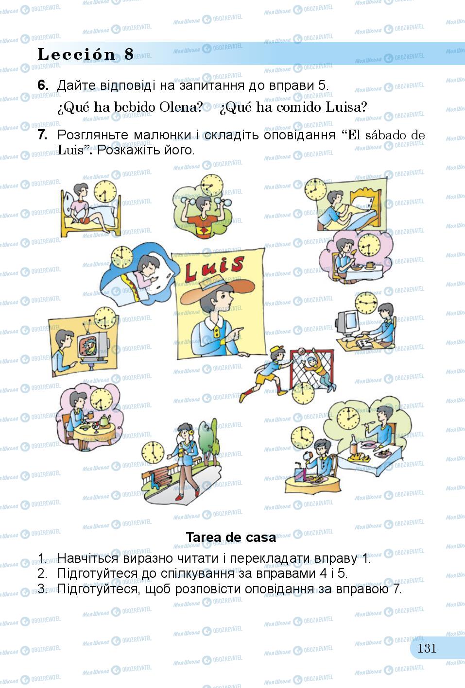 Учебники Испанский язык 3 класс страница 131