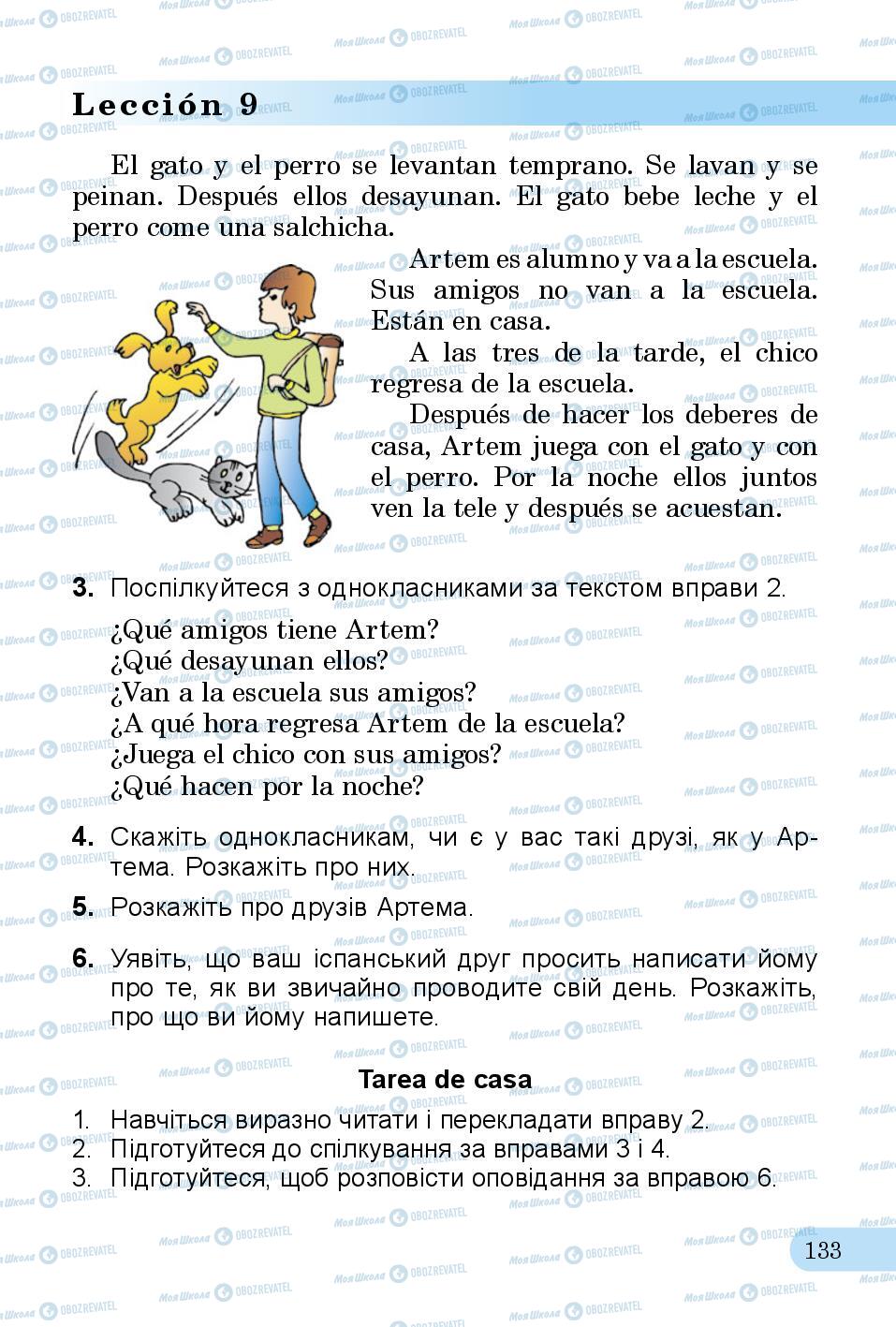 Учебники Испанский язык 3 класс страница 133