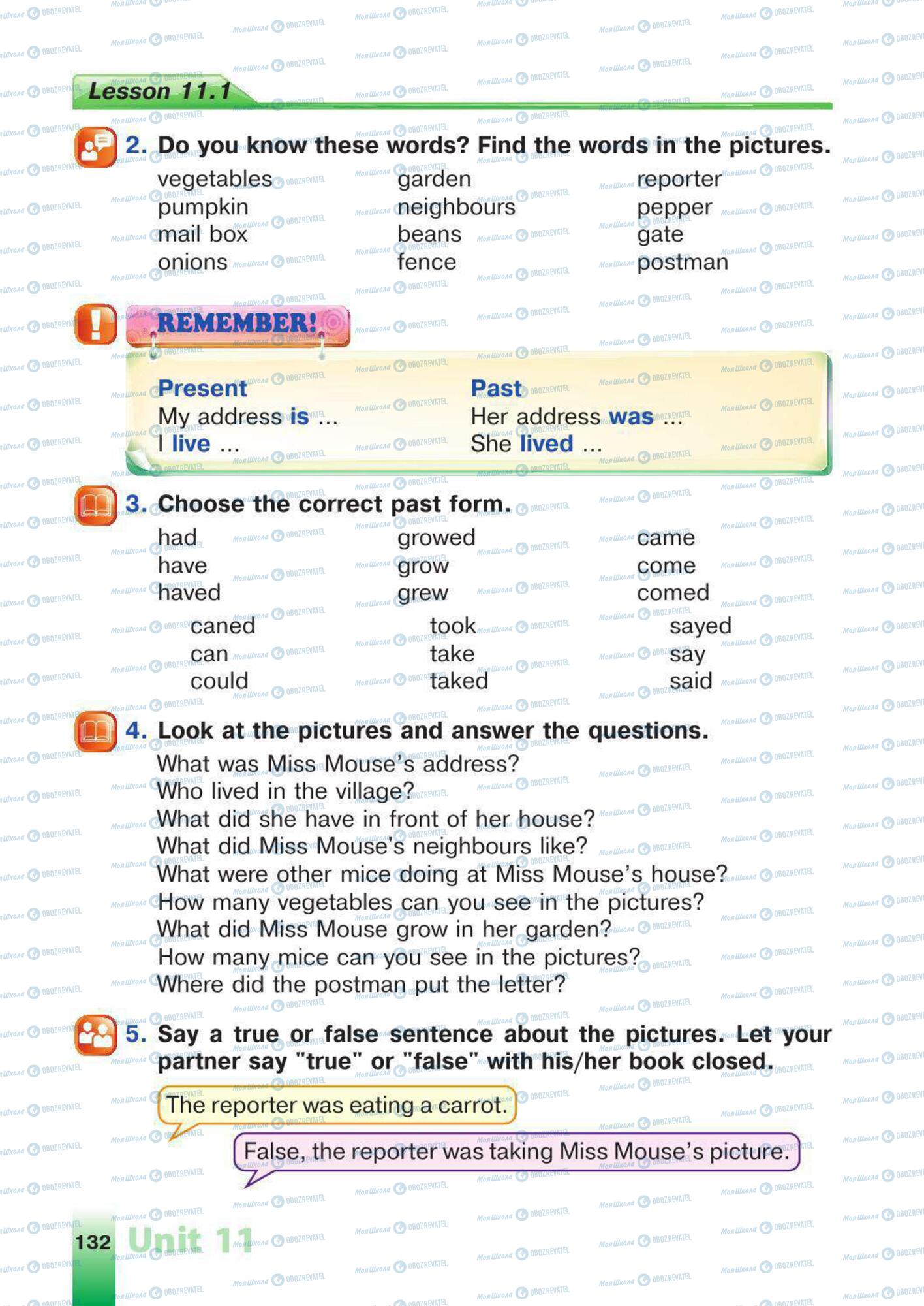 Учебники Английский язык 4 класс страница 132