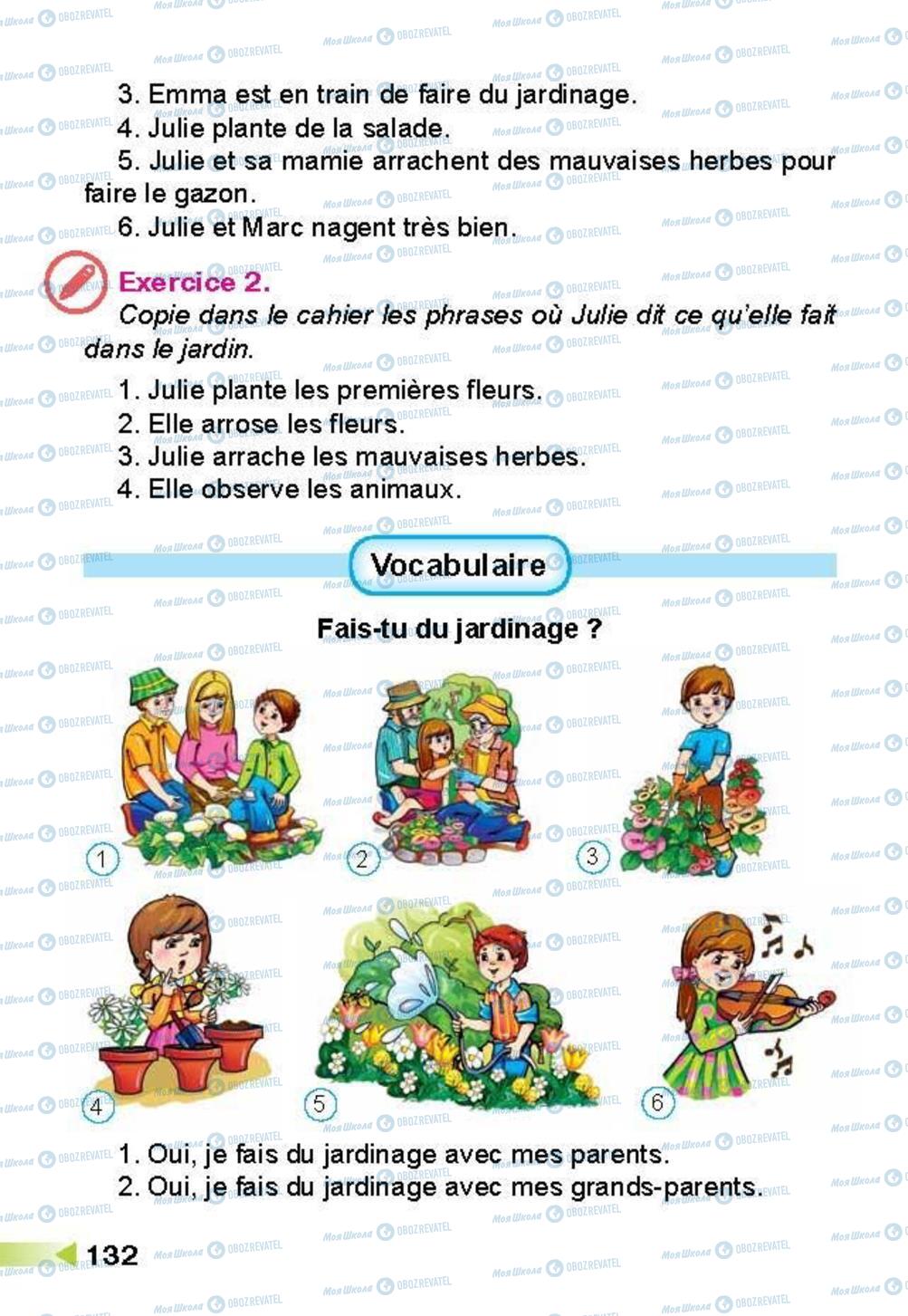 Підручники Французька мова 3 клас сторінка 132