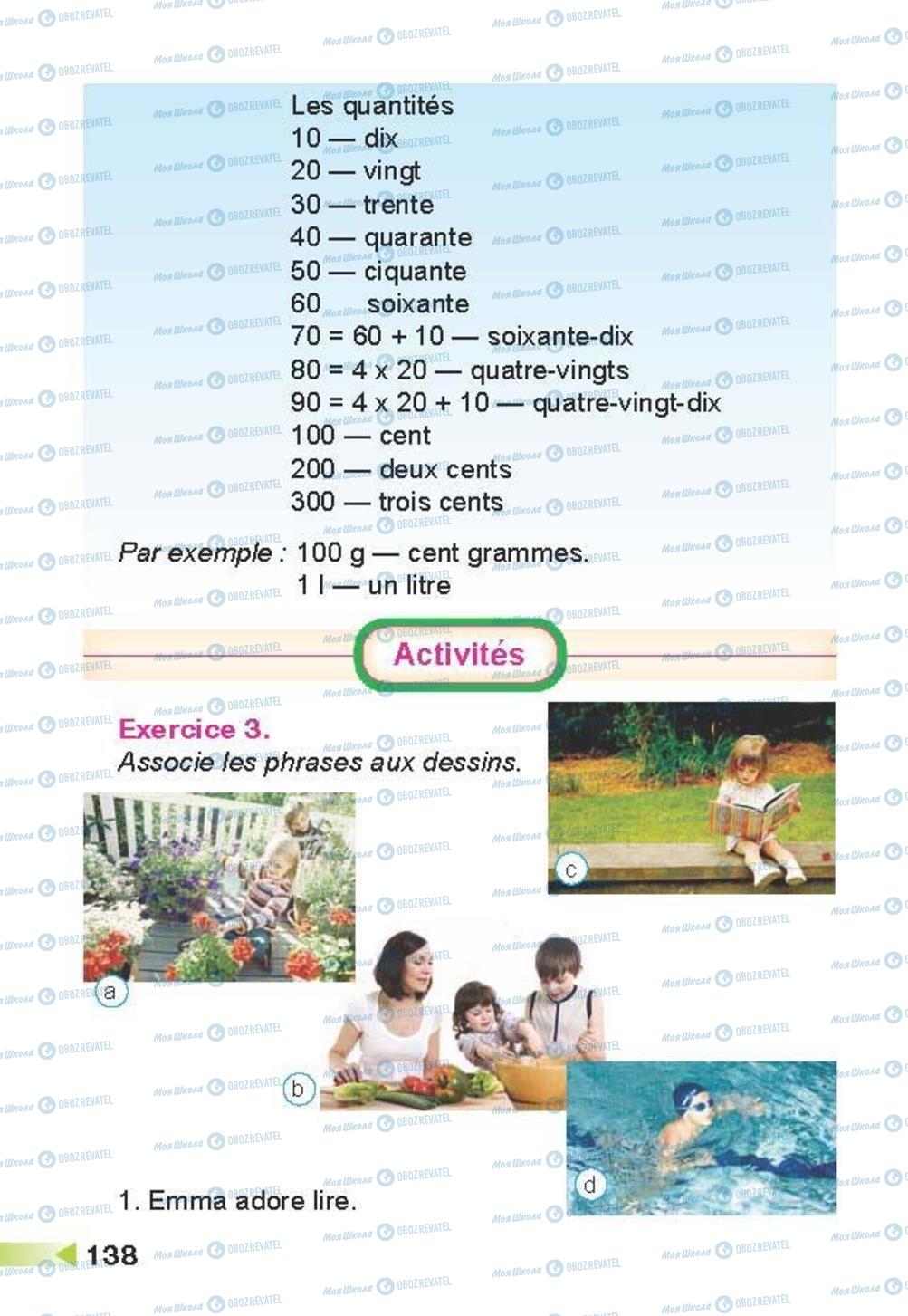 Учебники Французский язык 3 класс страница 138